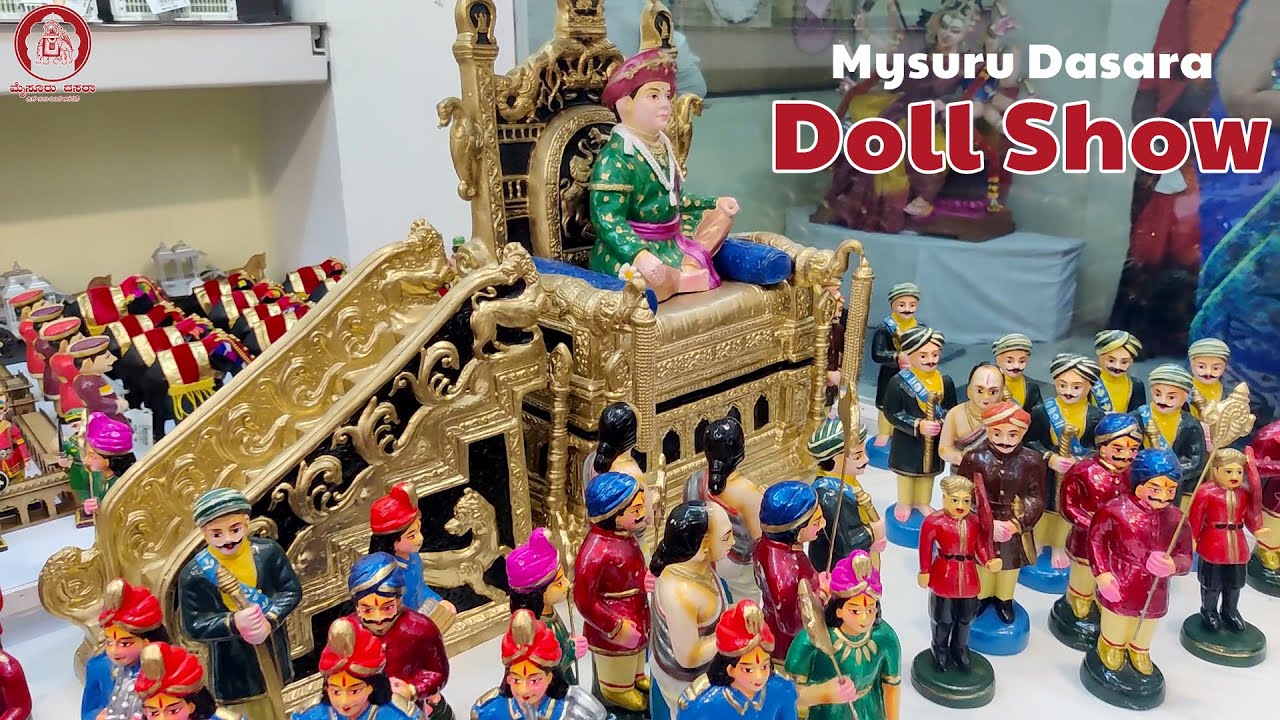 Mysuru Dasara Doll Show | Dasara Bombe Mane | Mysuru Dasara 2021