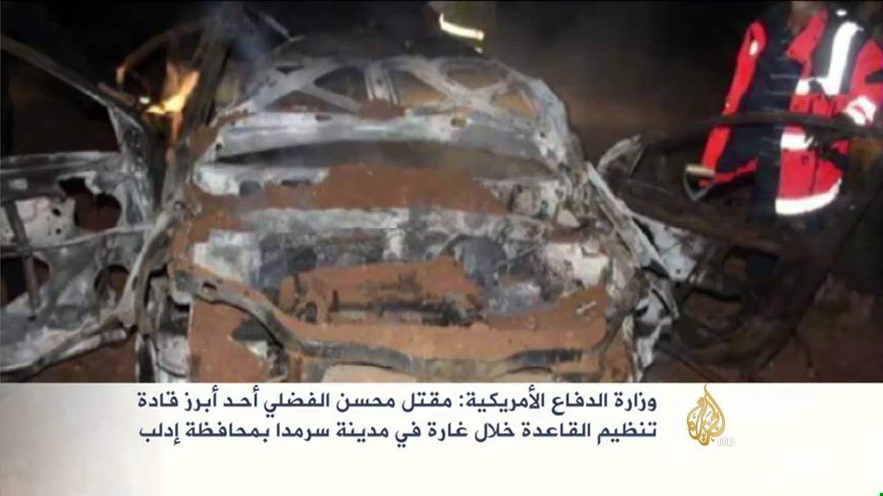 البنتاجون: مقتل زعيم 