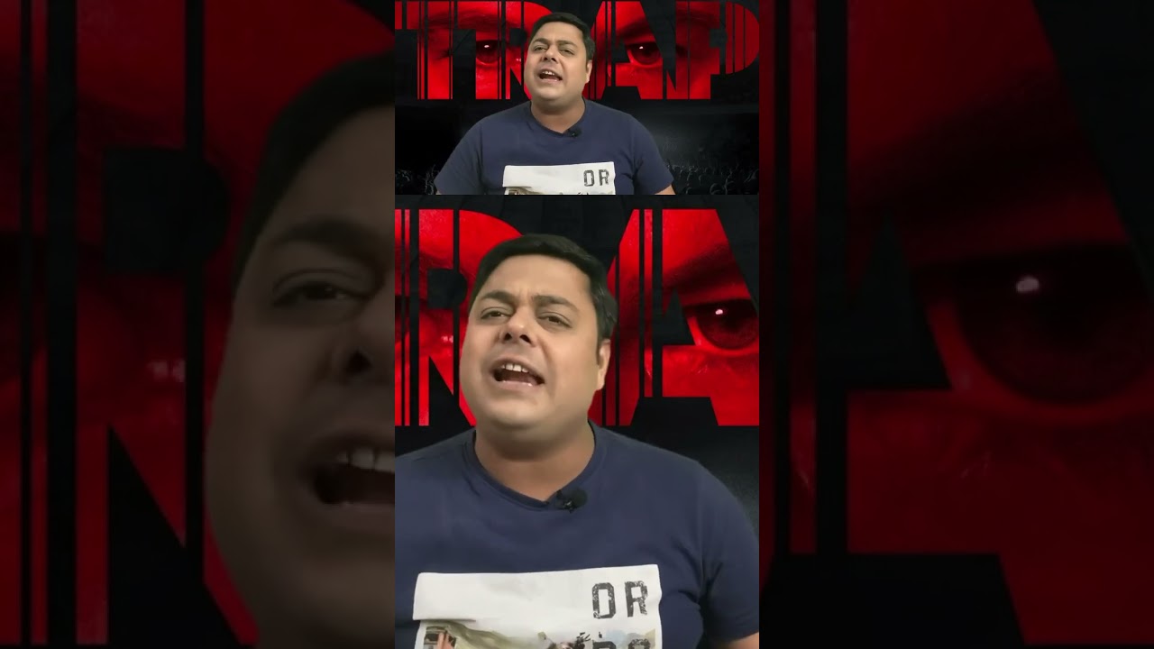 Trap Movie Review | Alok The Movie Reviewer