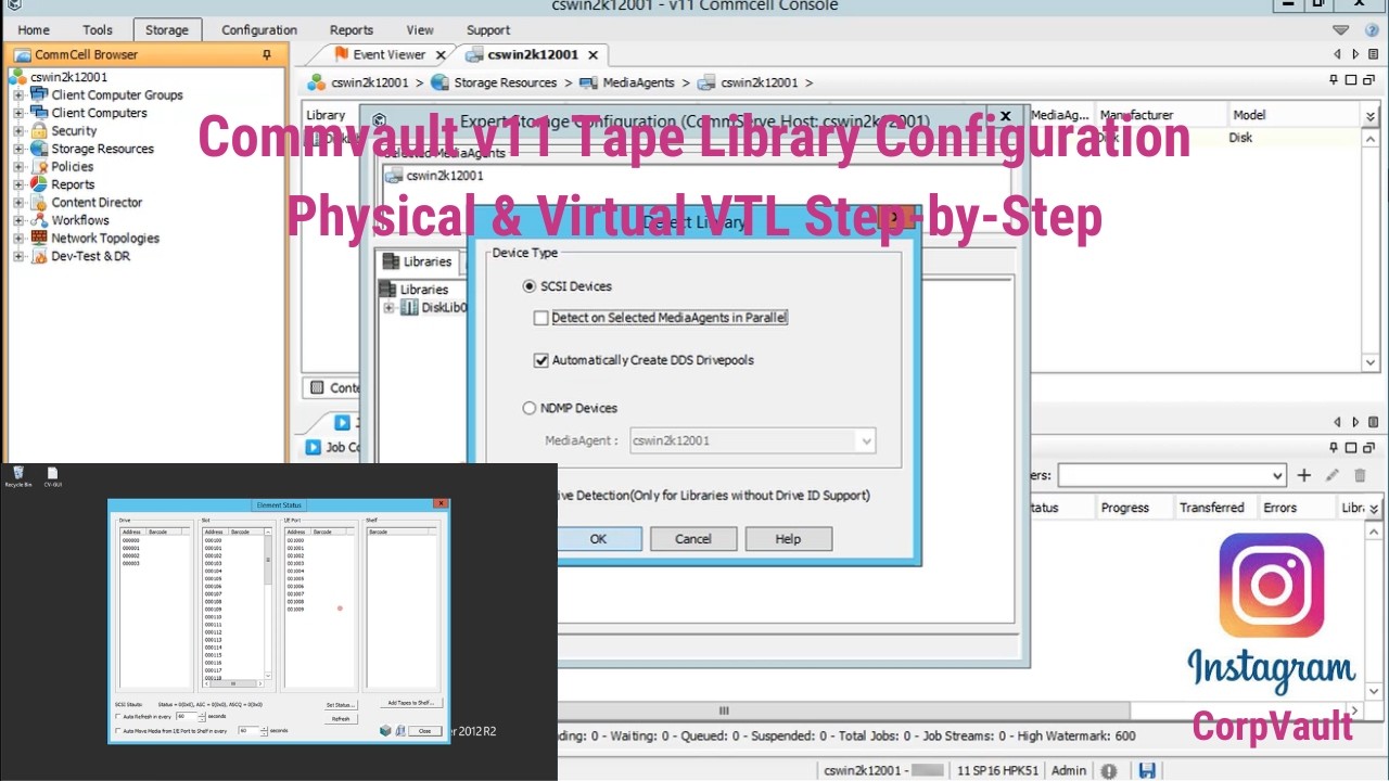 Конфигурация ленточной библиотеки (физической/виртуальной) в CommVault v11