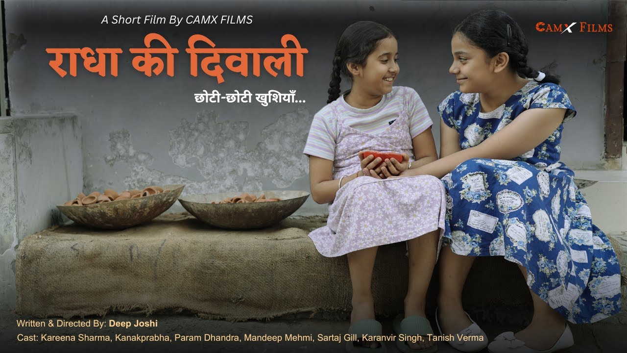 Radha Ki Diwali – Choti Choti Khushiyan | Heart-Touching Diwali Short Film | CAMX FILMS