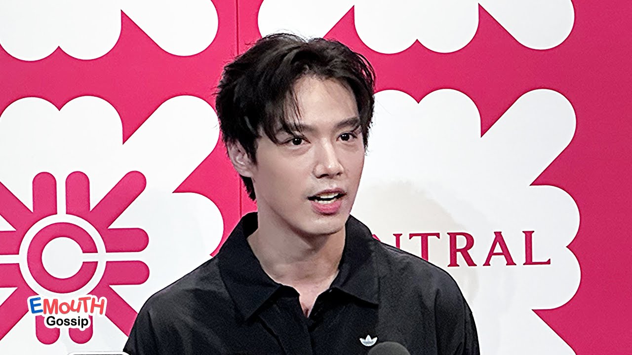 จ๊อบ ในงาน the new central pinklao