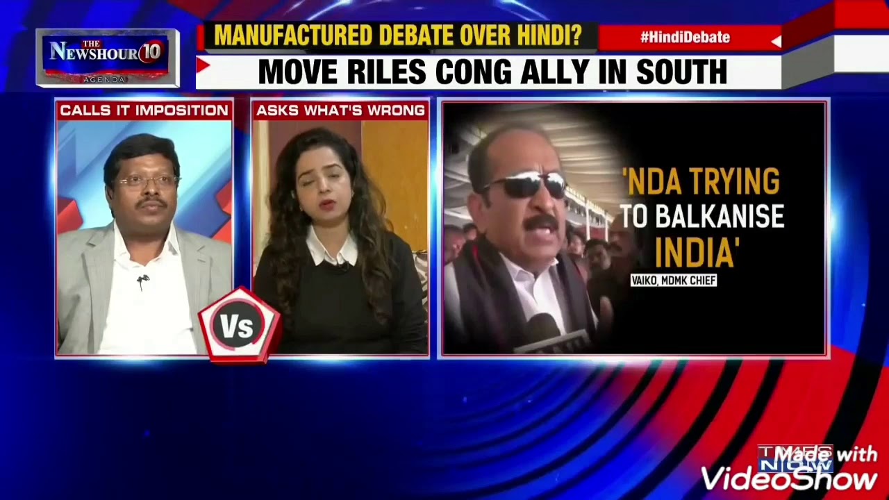 Rajalakshmi Joshi On the Newshour on #HindiDebate - Is Hindi Promotion = Hindi Imposition? TIMES NOW