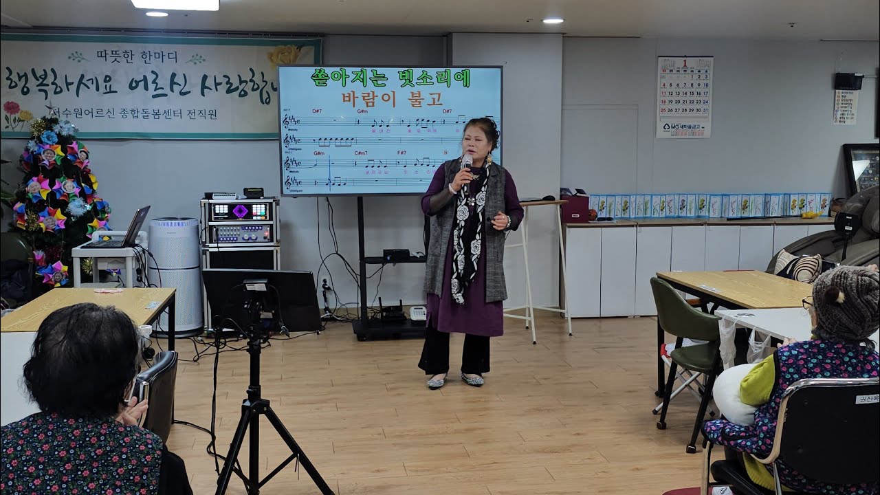 mc가수/도경자💓여정(최진희)♡울어라열풍아 (이미자)💓 
