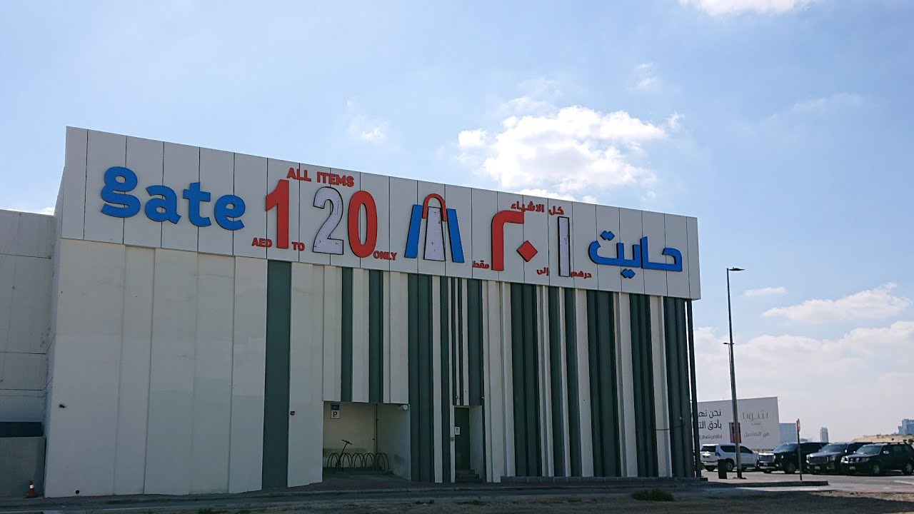 1 to 20 AED Store in Dubai || Warehouse price