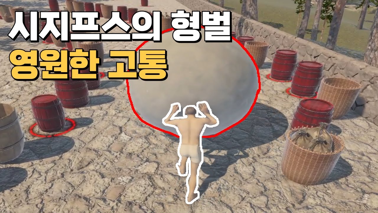 여러분들의 스트레스를 날려줄 개웃긴영상