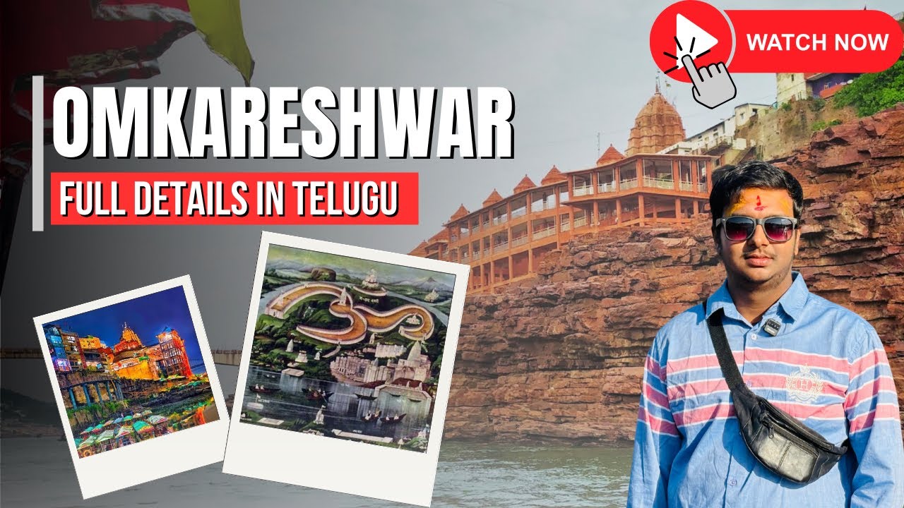 Exploring Omkareshwar l Narmada River l Full Details In Telugu l Madhya Pradesh l 