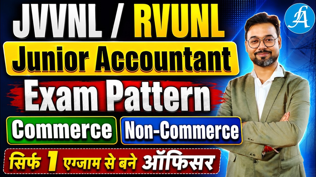 JVVNL Junior Accountant Exam Pattern By Vikash Sir