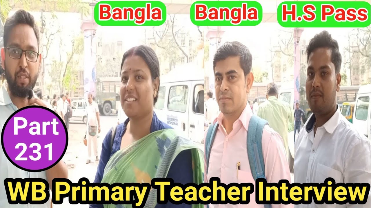 WB Primary TET Interview Questions & Answers| WB Primary Teacher Interview-2104 & 2017| Part-231