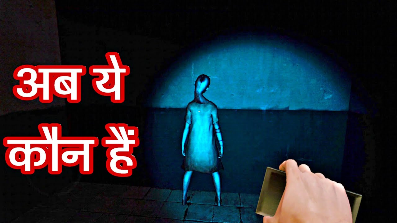 AB YE KON HE ? | REPORTER GAMEPLAY| PART 3 | 2026