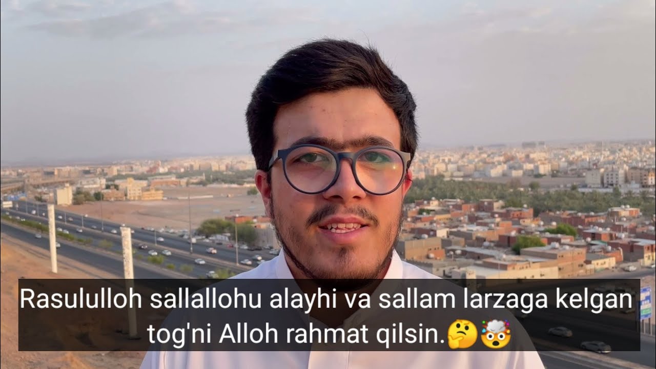 Uhud tog'i haqida nima bilasiz? O'lgan va siz birinchi marta eshitgan yangi ma'lumotlar🤔👍