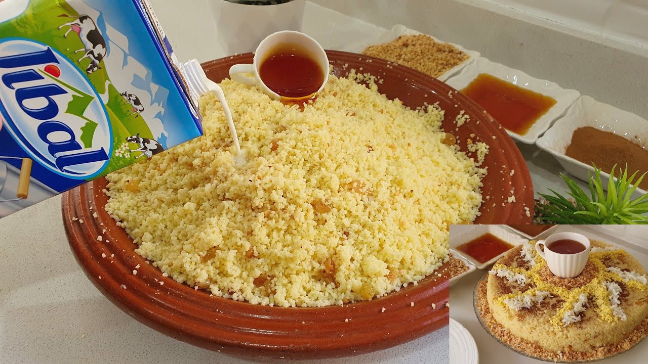 ندمت لي كنت نحضرها بالطريقة العادية 🤔جربي طريقتي لكسكس السفة بالحليب كتجي لذيذة مفرزة ورطبة