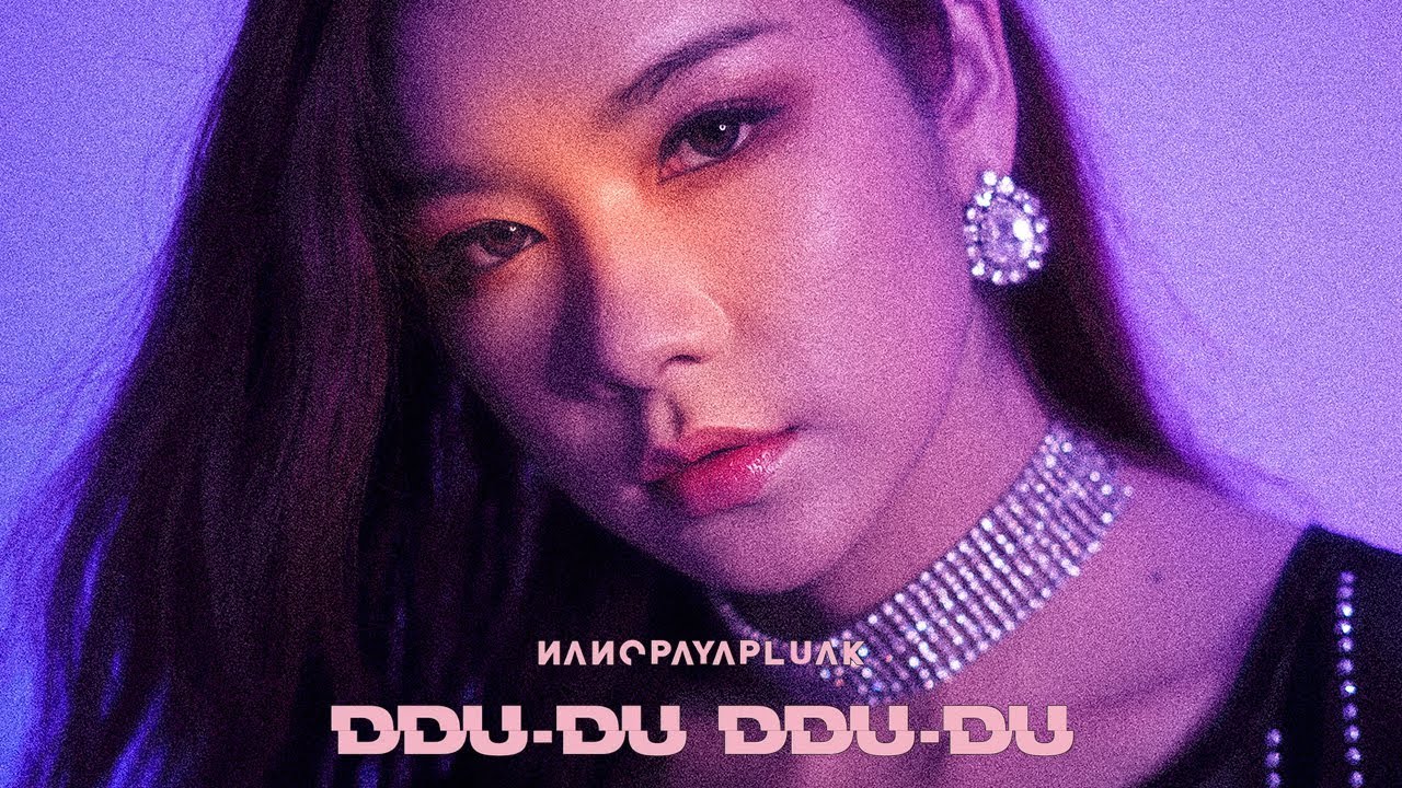 แต่งหน้า BLACK PINK DDU-DU DDU-DU | Rosé โรเซ่