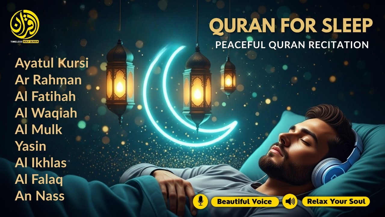 Quran recitation in a peaceful voice I ayat al kursi, yasin, alkahfi, alwaqiah, arrahman, A Shaaban