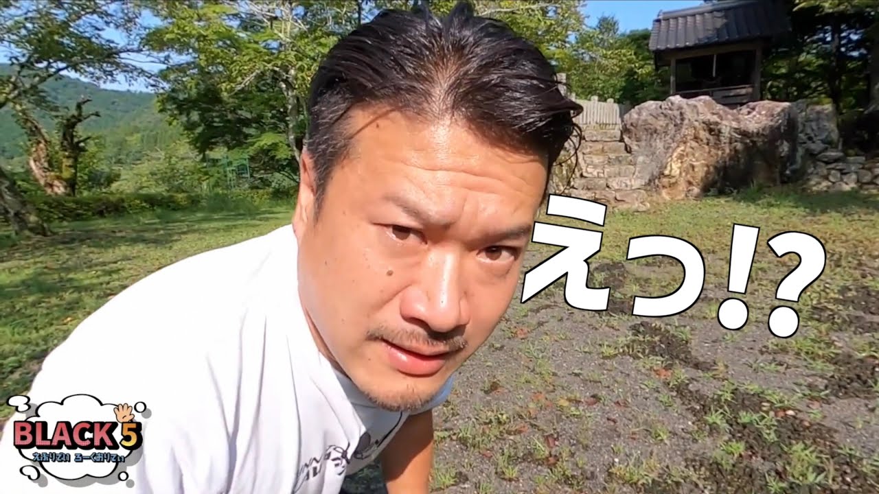 【刻む綾部 #2】復元された城門は、山家資料館！山家城址公園