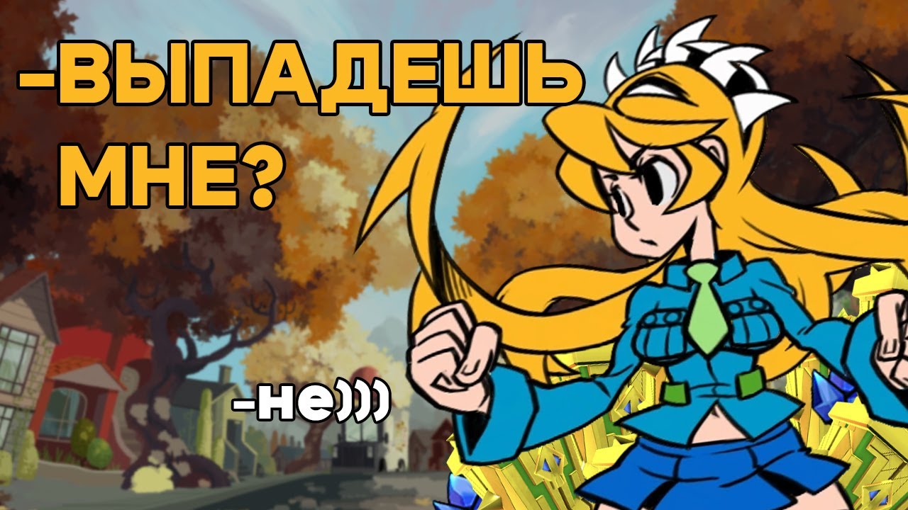 Я открываю 200 реликвий и ОЧЕНЬ горю (прикрой ушки) - Skullgirls Mobile