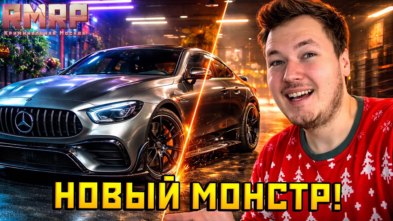 ЭТО ВООБЩЕ ЗАКОННО ???