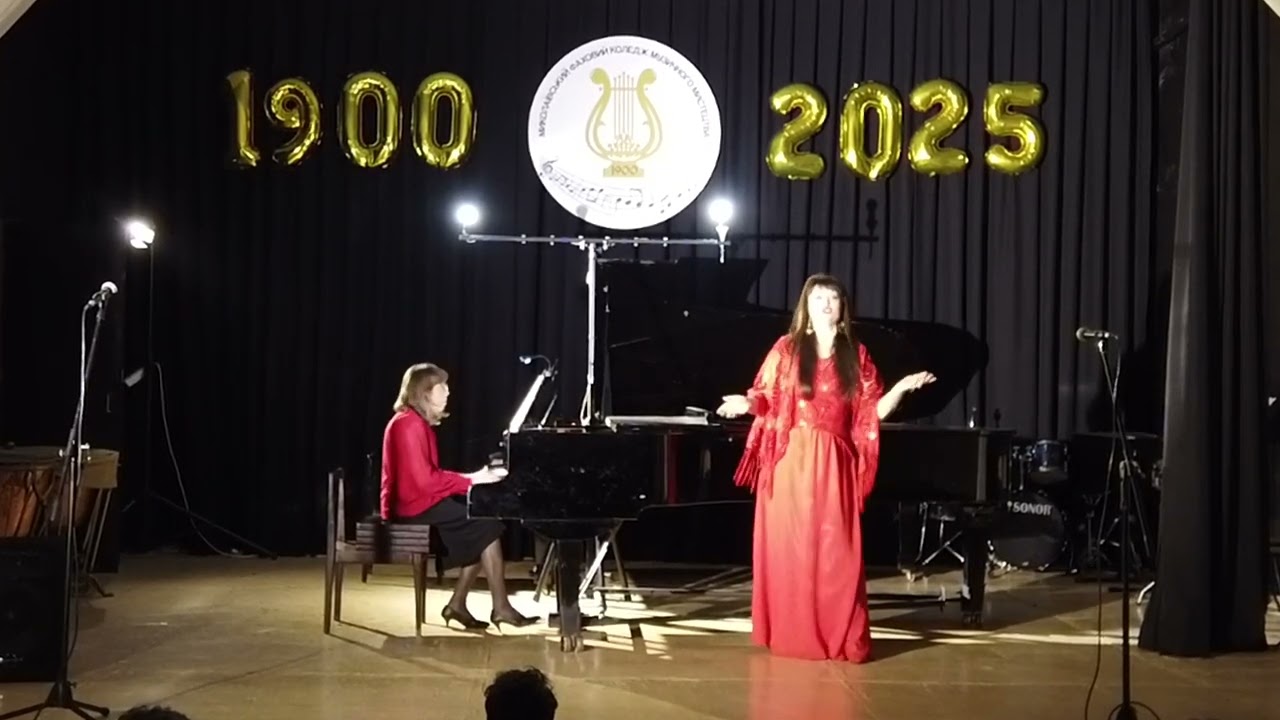 Georges Bizet HABANEERA ◉ CARMEN ·вокал Ольга Палій · фо-но Наталія Мальцева ·запис Дмитро Ільяшенко