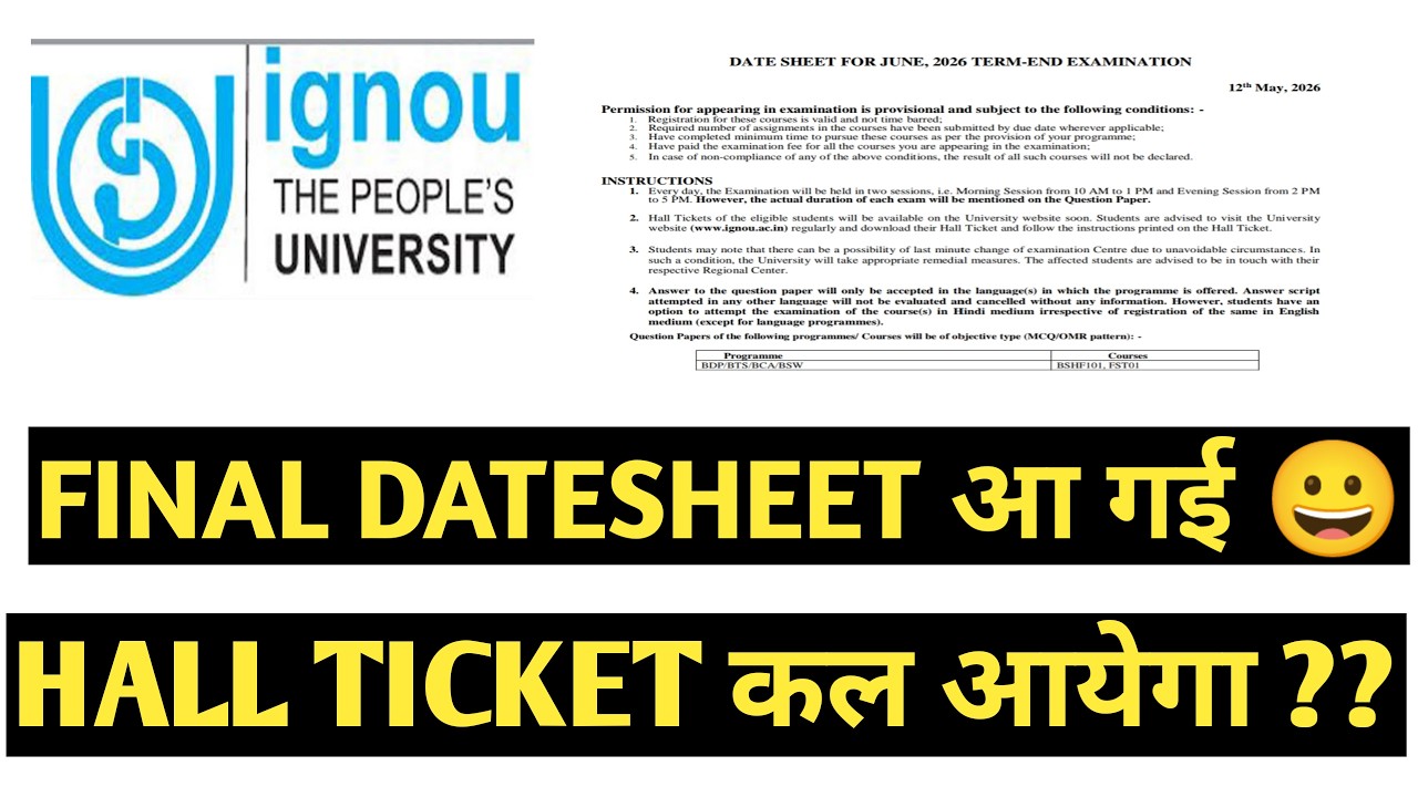 IGNOU FINAL DATESHEET JUNE 2026 EXAMS RELEASED           #livestream