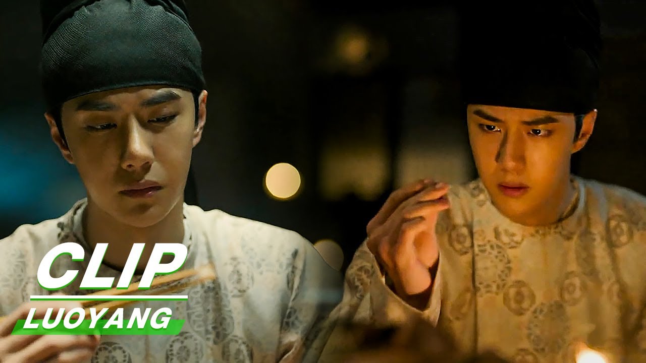 Clip: Baili Hongyi's Gourmet Comment Worths A Lot | LUOYANG EP21 | 风起洛阳 | iQiyi