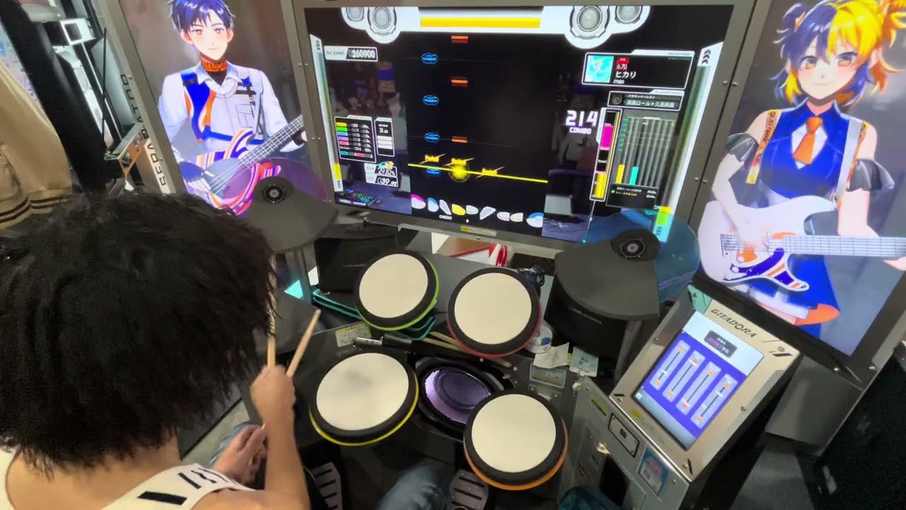 【GITADORA】ヒカリ[DRUM EXTREME]プレイ動画