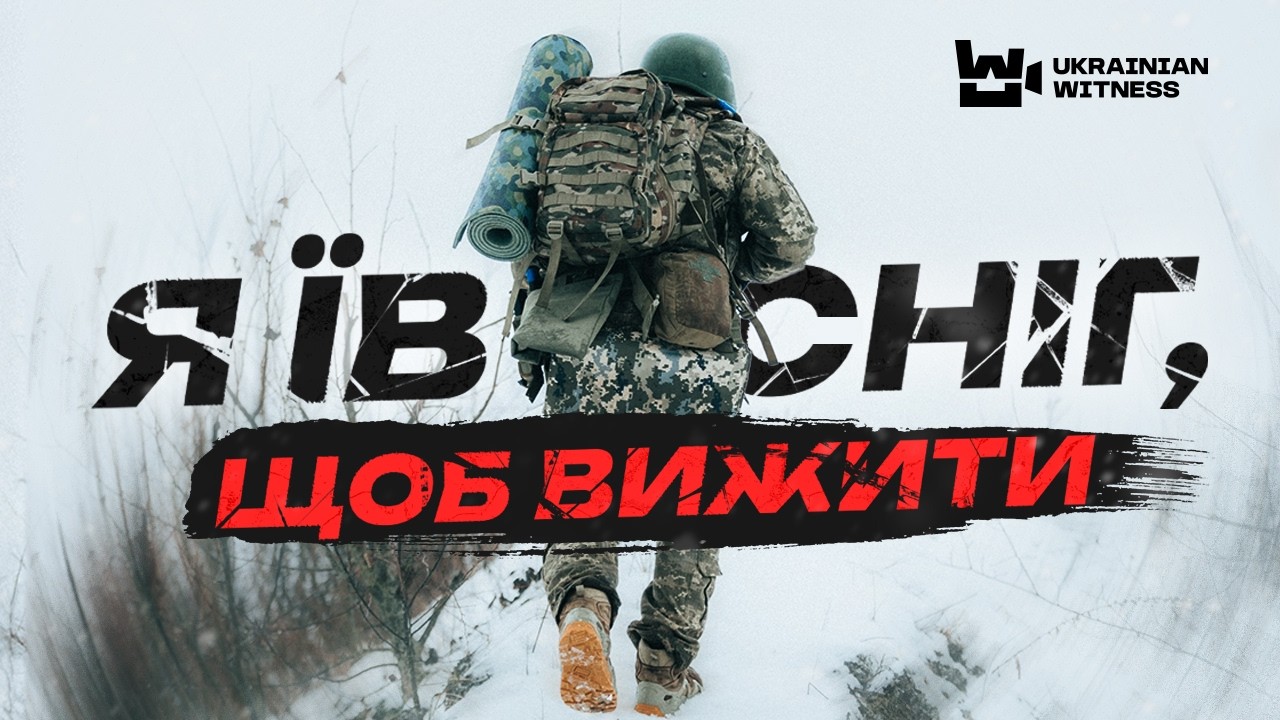 5 суток без воды с перебитыми ногами: Тяжелая эвакуация бойца под ударами дронов. Под Покровском.