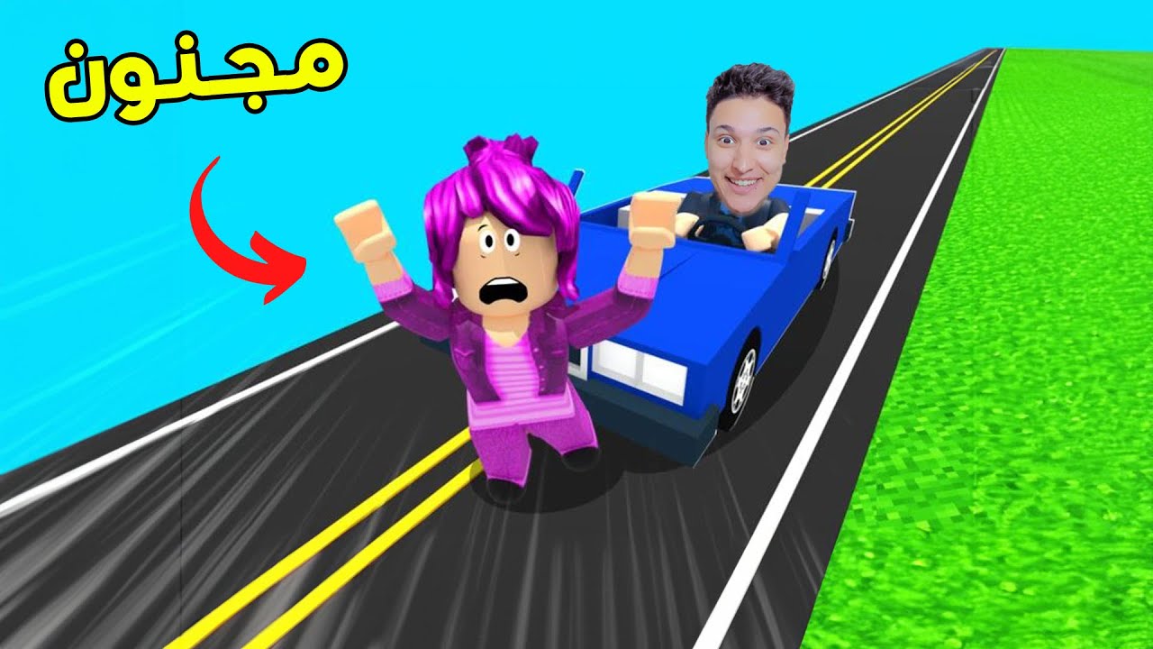 اصلانو عمل حادثة بالسيارة الجديدة 🏎️