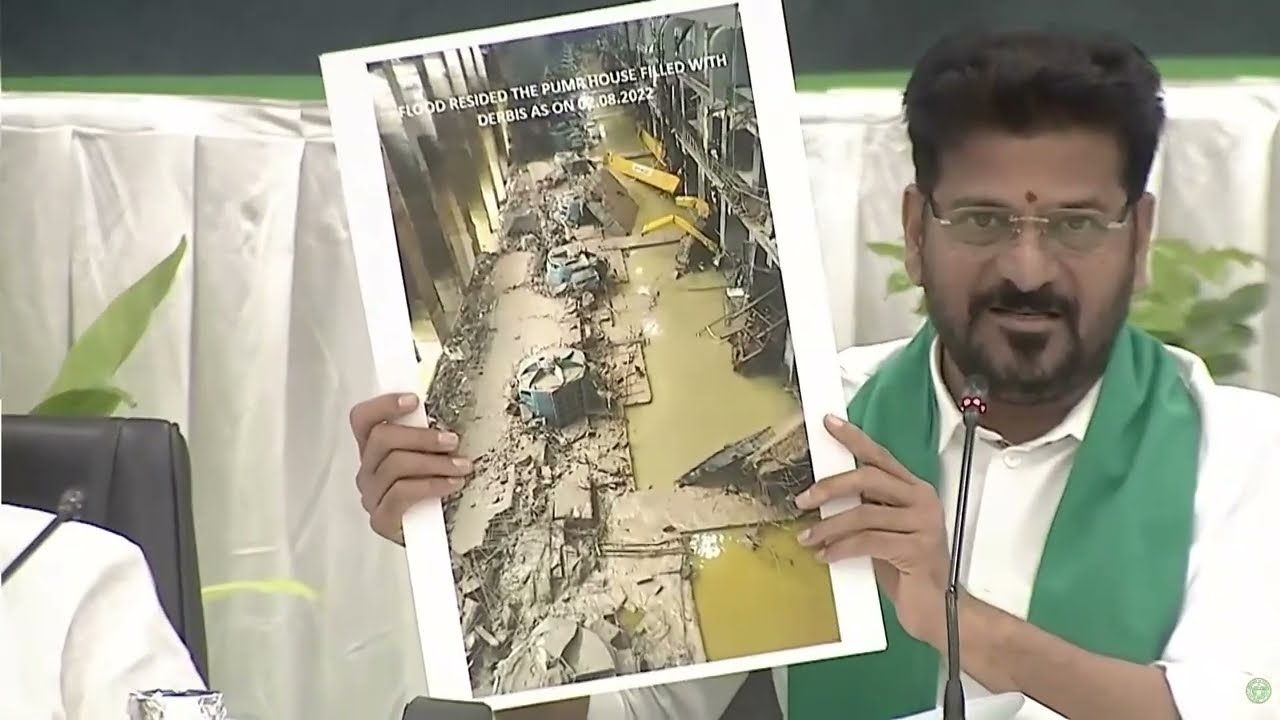 CM Revanth Reddy: Govt Will Restore the Damaged Kaleshwaram Project with Expert Support | Telangana