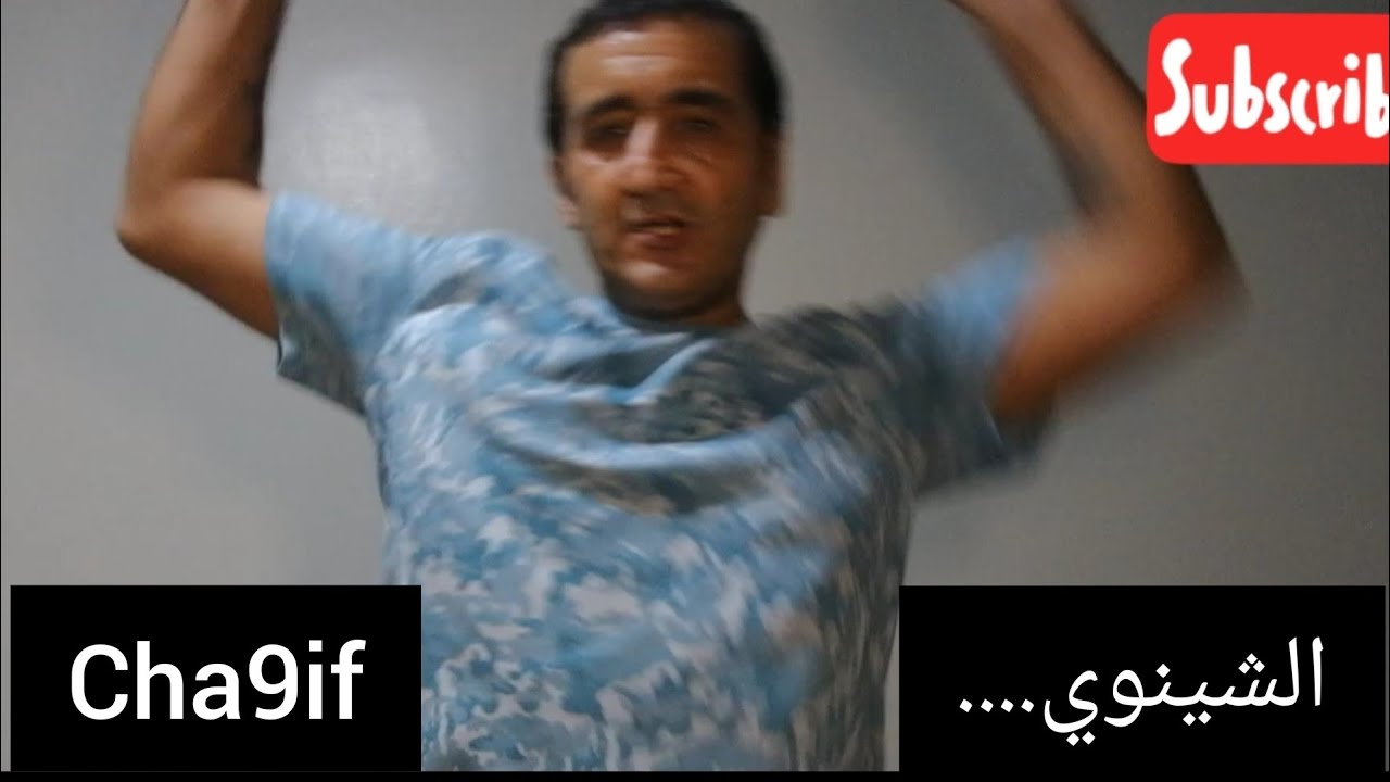 #قصة_بوم-سرقة_محل_مجوهرات...والتجارة..الشيرة...ولد..كوفال..إض..رام ال_نار عمدا...للعبرة..!!!