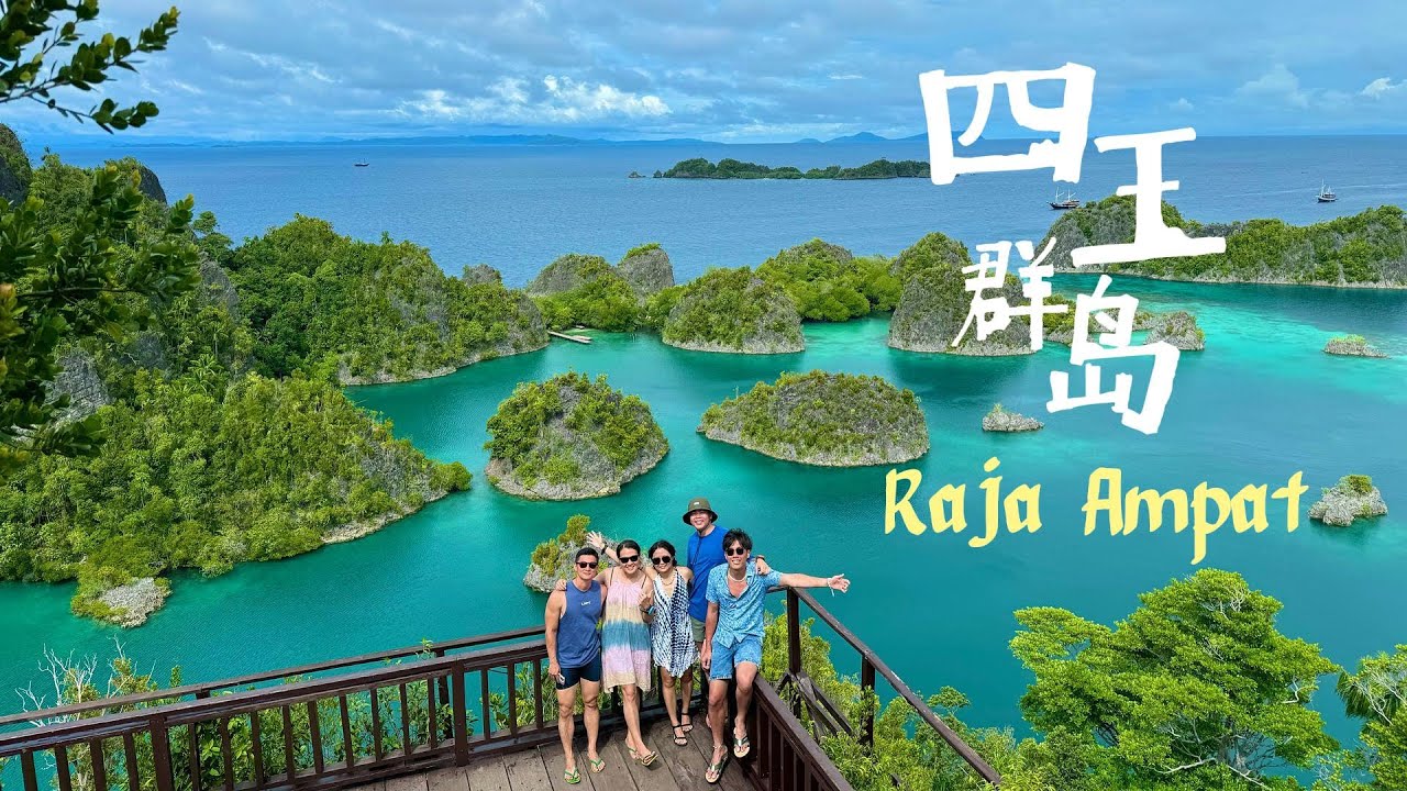 印尼四王群岛 EP1 - 潜水员梦想之地 | 最经济的岛宿潜水 | Kri Island | Yenbuba Homestay | Soul Scuba Divers