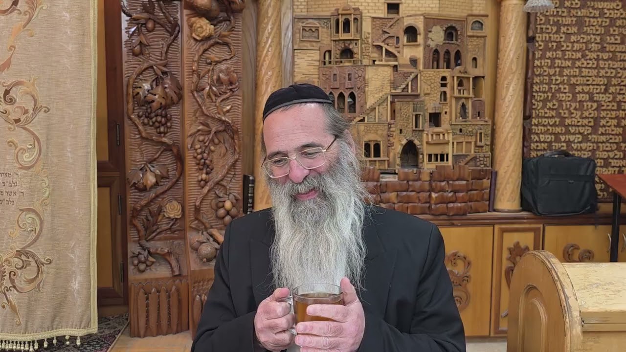 שיעור יומי - כ