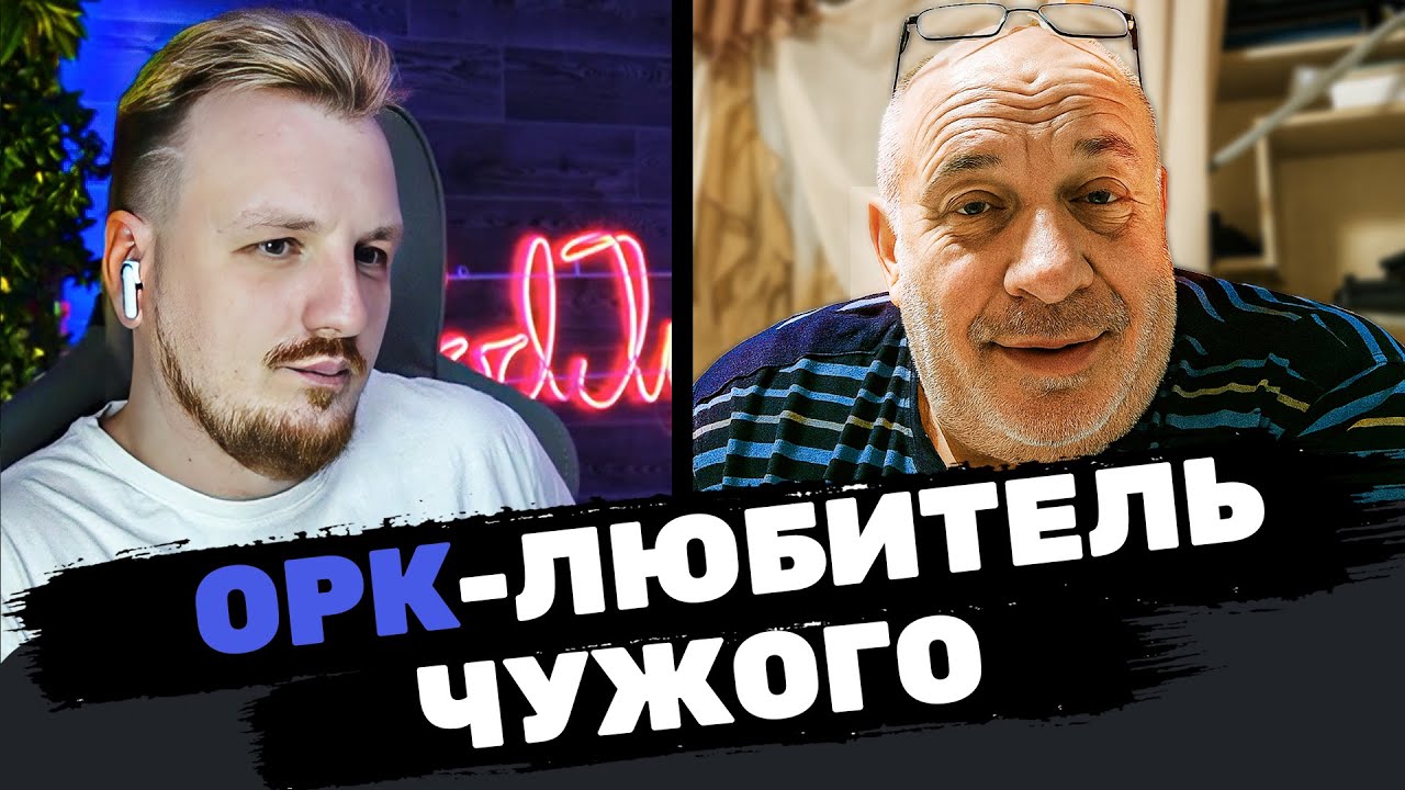 Юрка автослесарь