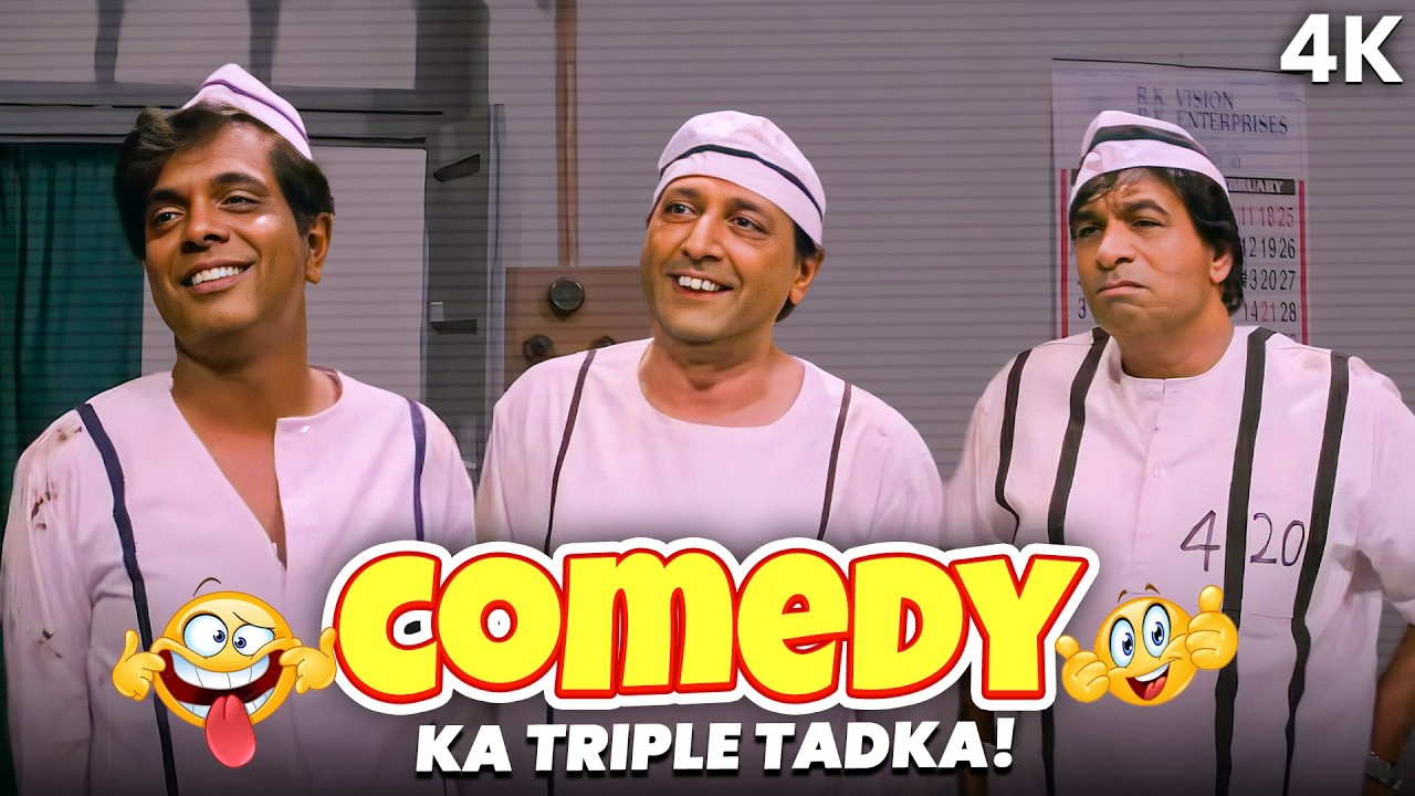 Three Legends, One Film &ndash; Ek Phool Teen Kante - कादर खान, सदाशिव अमरापूरकर, टिन्नू आनंद कॉमेडी सीन