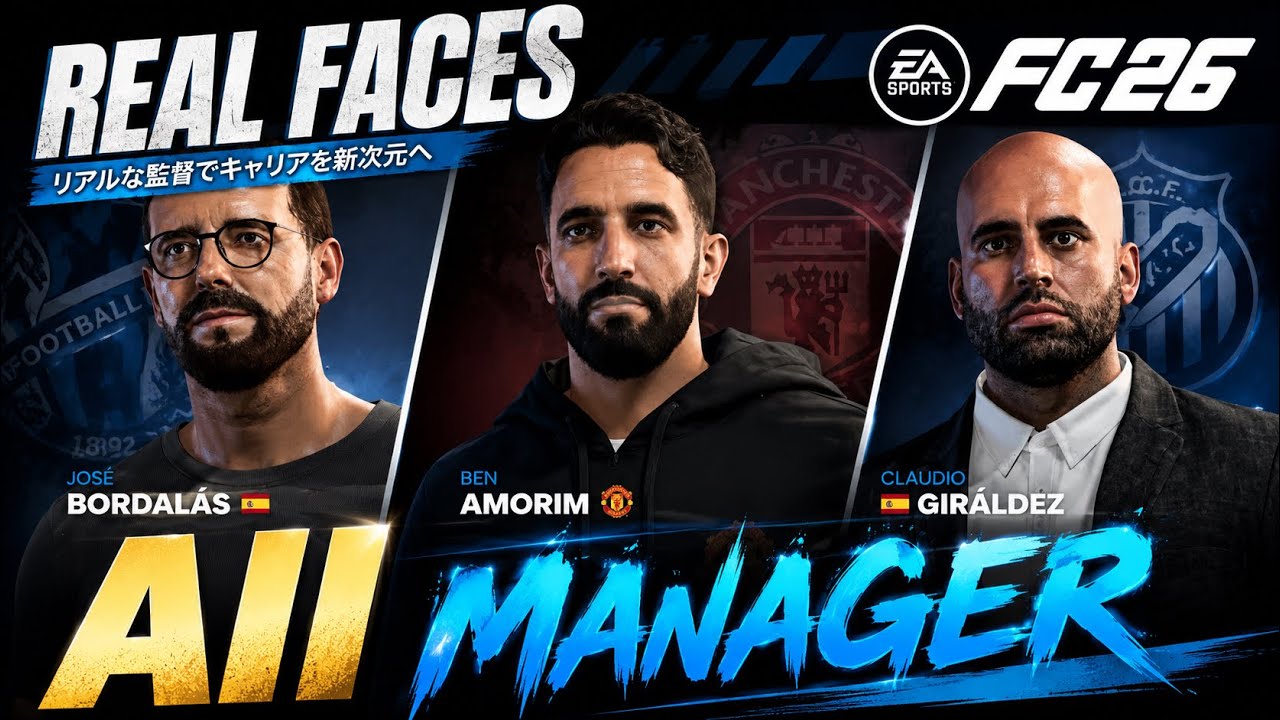 FC26 Real Faces All 58 manager