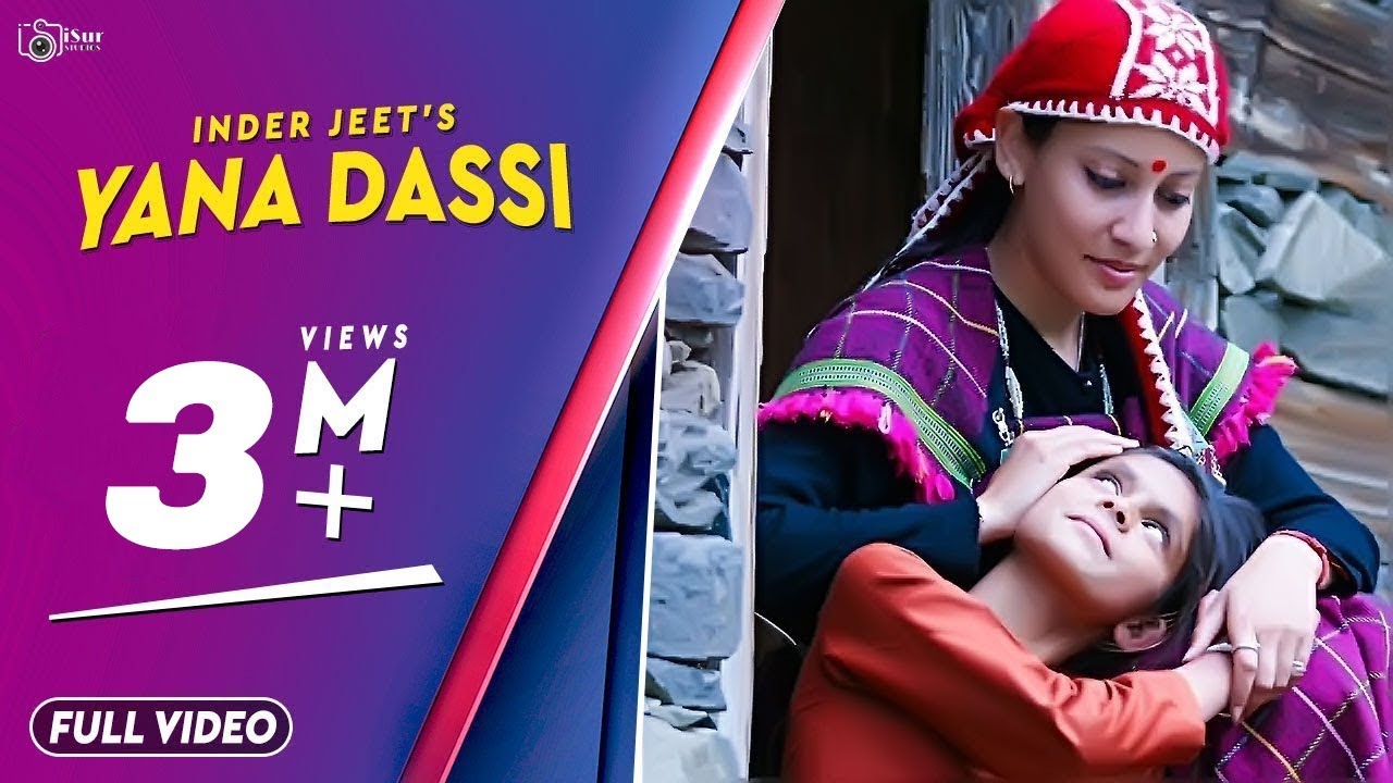 Latest Himachali Traditional Nati 2017 | Yana Dassi | Inder Jeet Official Video | iSur Studios