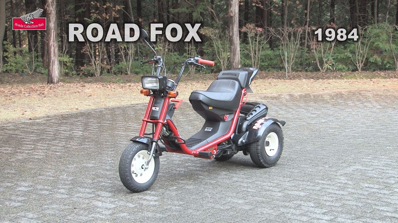 Honda Collection Hall 収蔵車両走行ビデオ　ROAD FOX（1984年）