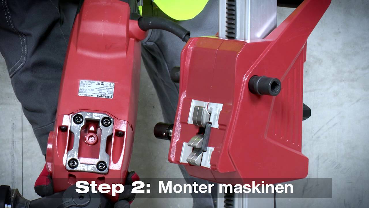 Hilti DD 150 U Introduktionsvideo