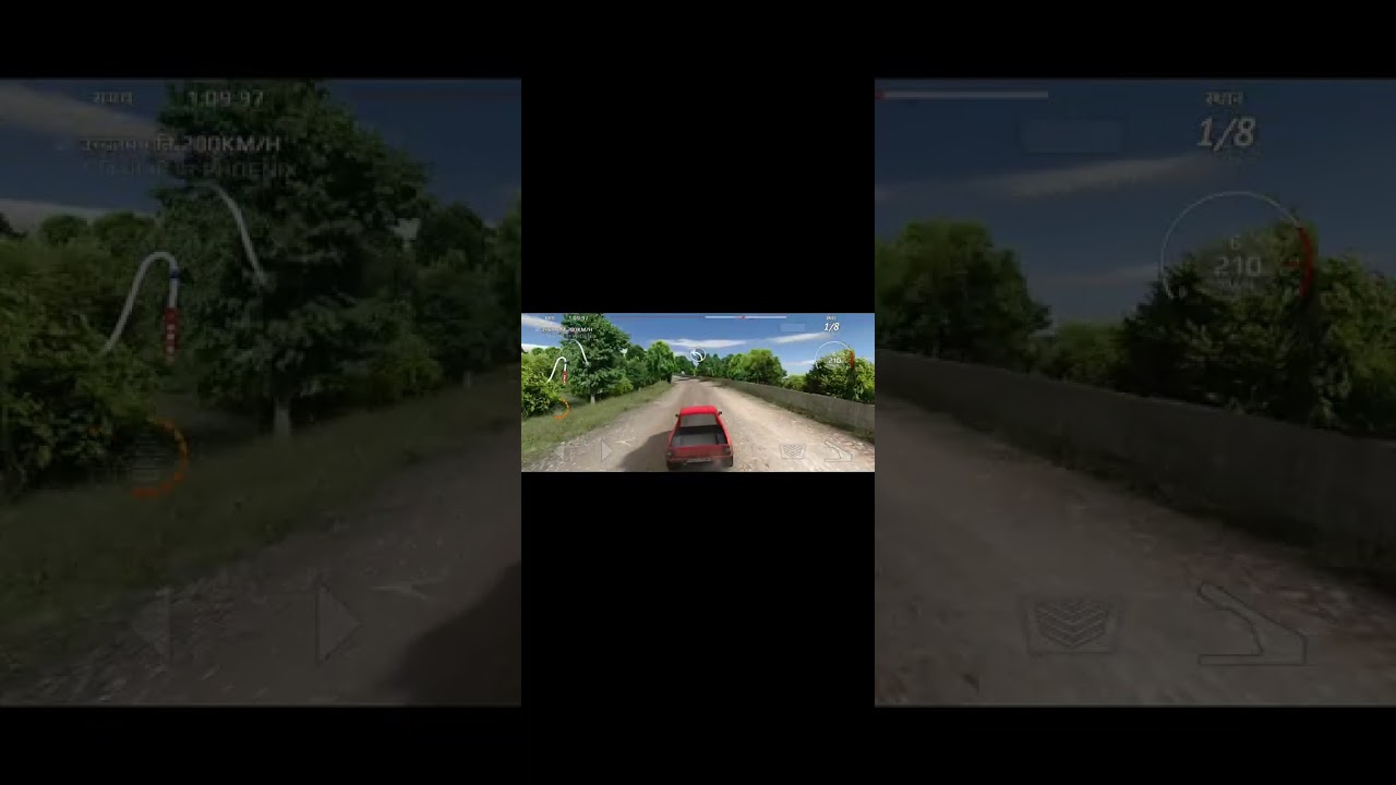 Rally fury Race 15