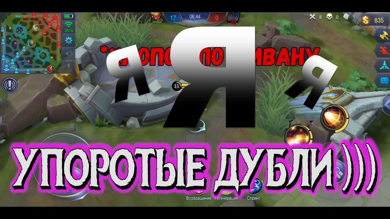 УПОРОТЫЕ ДУБЛИ! ))) СМЕШНЫЕ МОМЕНТЫ ЗАПИСИ!