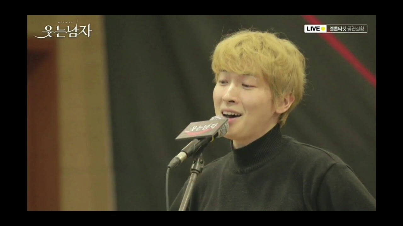 200101 [웃는남자 시츠] 모두의 세상 박강현