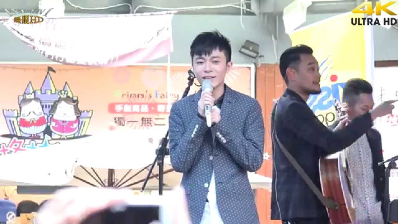 蘇打綠 13 早點回家(4K 2160p)@空氣中的視聽與幻覺 簽唱會 台南場[無限HD] 🏆