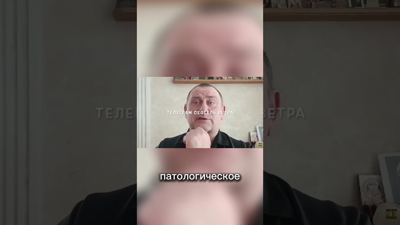 Z НЫТЬЕ