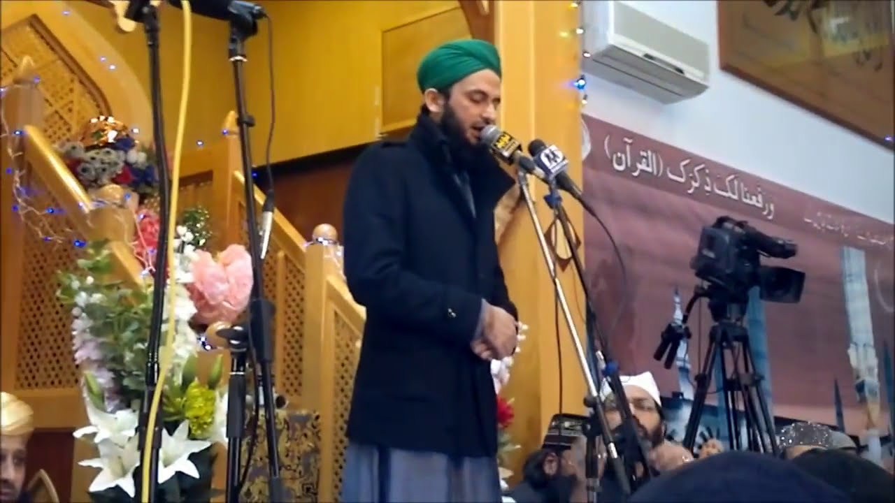 Manchester Mehfil-e-Naat MUST SEE !! | Bulalo Phir Mujhe Ay Shahe Behrobar Madine | HD 720p