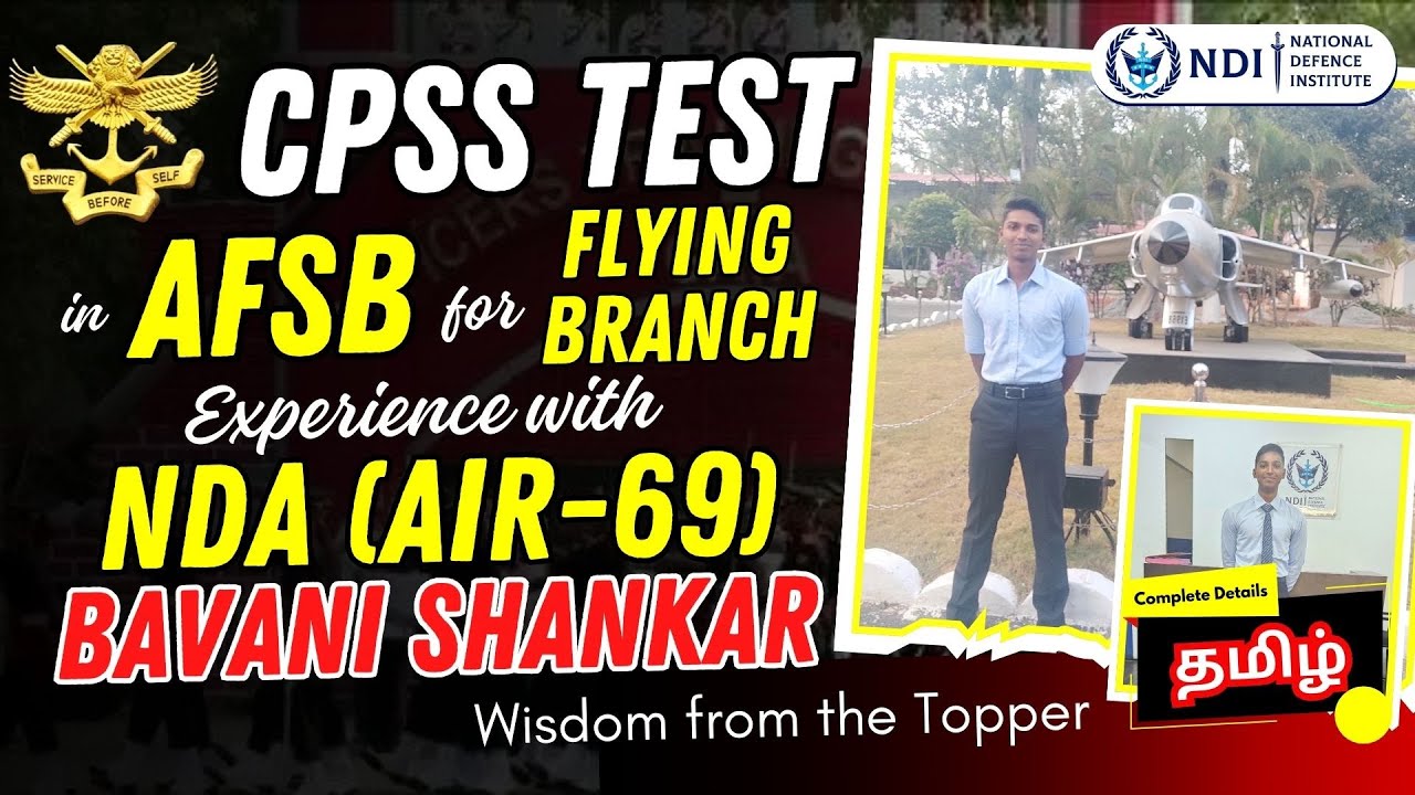 SSB Interview CPSS Test Procedure in Tamil by BAVANI SHANKAR Flying Branch | Pilot | NDA (AIR-69)