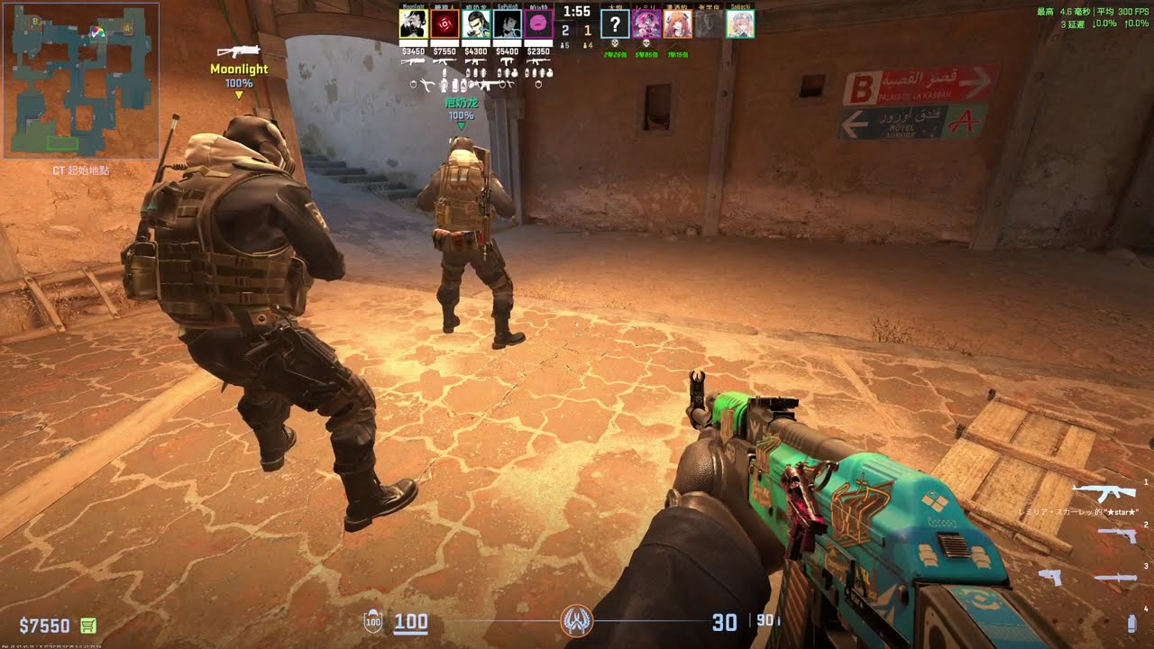 Counter Strike 2 2026 02 14 23 33 17