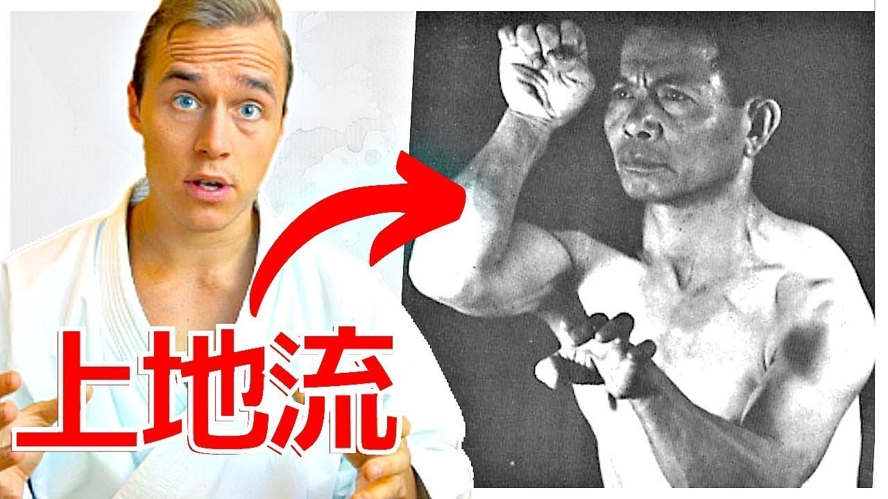 The Deadliest Karate Style For Self-Defense