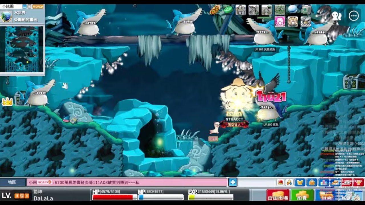 楓之谷Artale 151箭神 打打鯊魚挖一下會心20～炎魔親友團傷害穩定感覺練功可以慢慢來了～只差一頂炎盔了(?)
