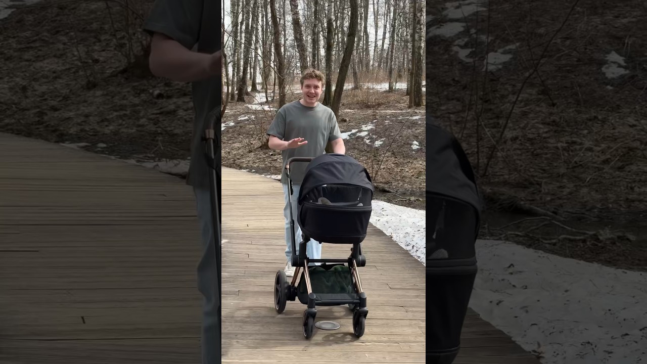 Коляска с электроприводом Cybex E-Priam