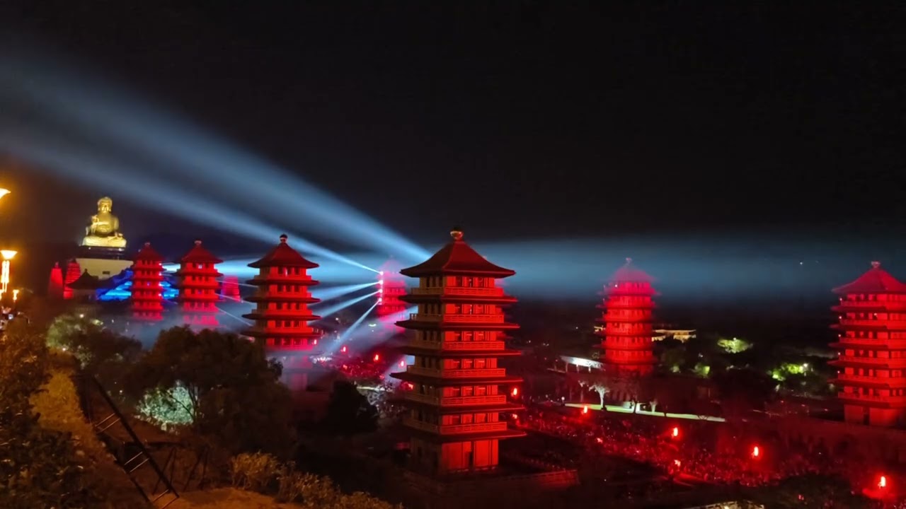 2026 佛光山 光照大千 燈光秀
