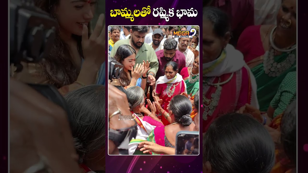 Rashmika Mandanna Dances with Tribal Women at 'Mysaa' Movie Launch | Mega9tvBoxoffice